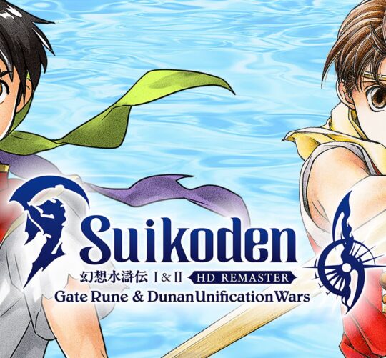 Suikoden