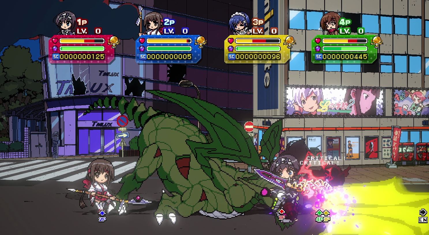 Phantom Breaker